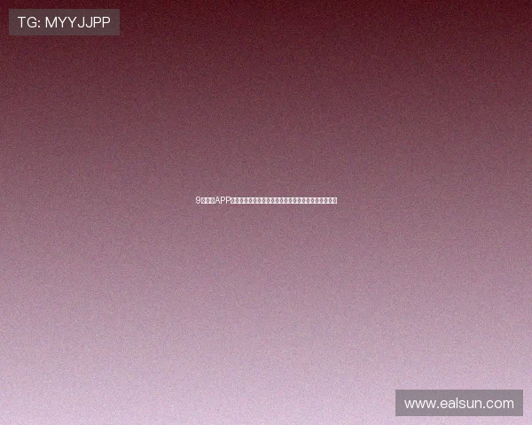 9球直播APP下载安装苹果版全攻略稳定流畅观看体验一键轻松获取